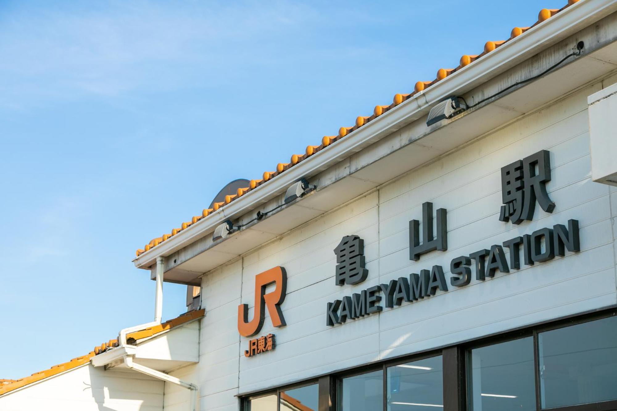 Tabist Kameyama Daiichi Hotel Exterior photo